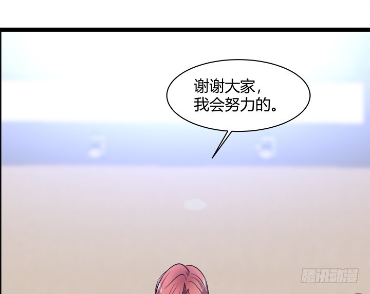 161话 一语成箴(1/2)-第162话