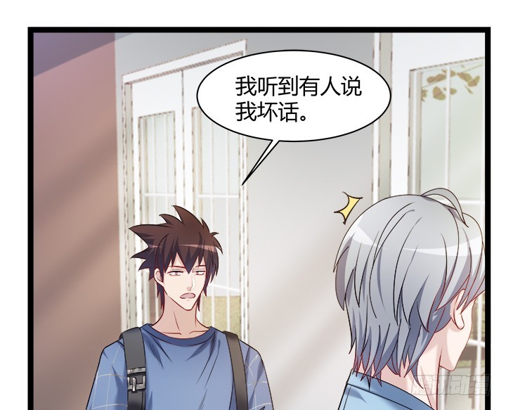 161话 一语成箴(1/2)-第162话