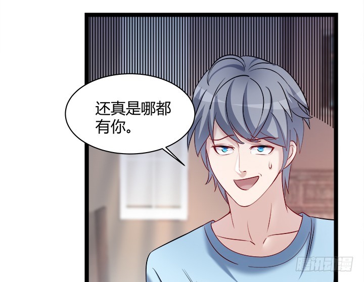 161话 一语成箴(1/2)-第162话