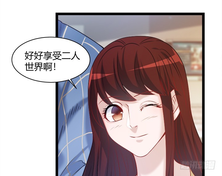 161话 一语成箴(1/2)-第162话