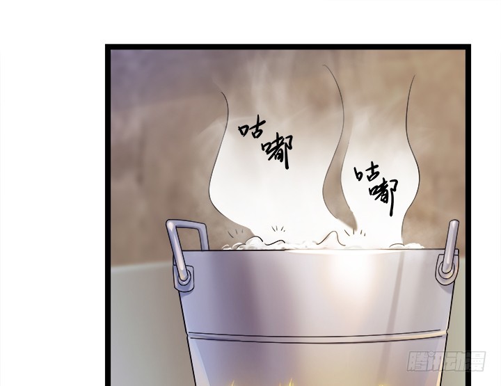 161话 一语成箴(1/2)-第162话