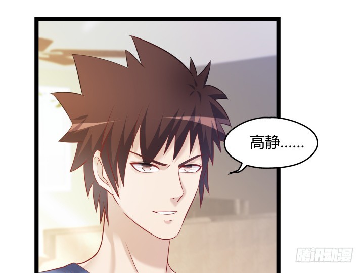 163话 为什么要这样对我(1/2)-第164话