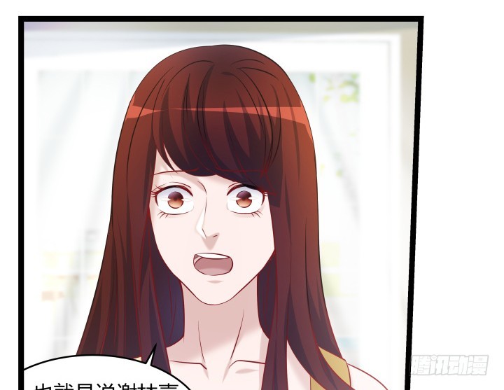 163话 为什么要这样对我(1/2)-第164话