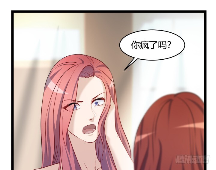 163话 为什么要这样对我(1/2)-第164话