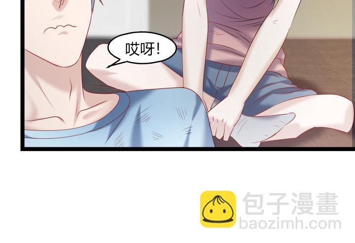 165话 识人不明(1/2)-第166话