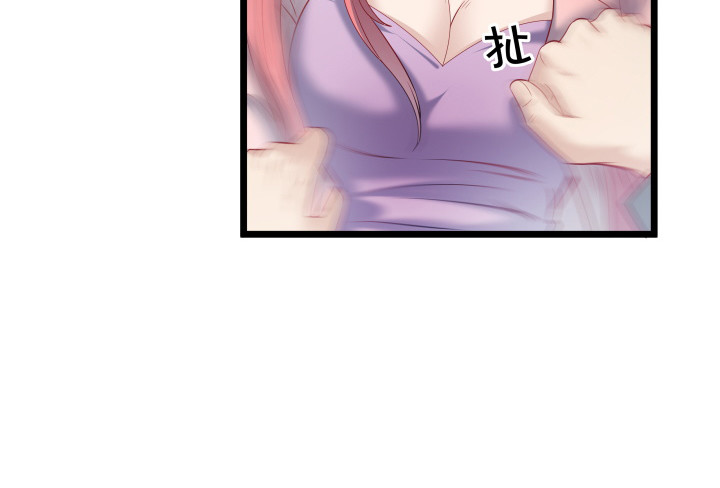 167话 我杀人了(1/2)-第168话