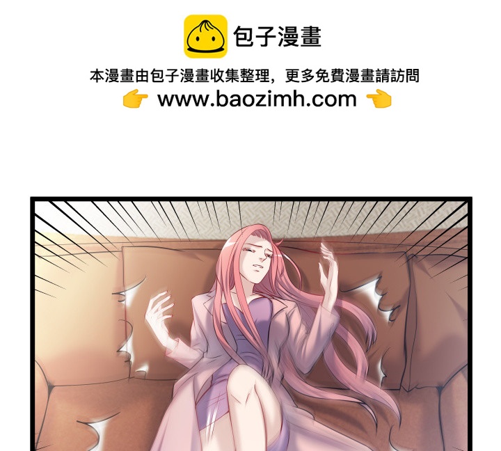 167话 我杀人了(1/2)-第168话