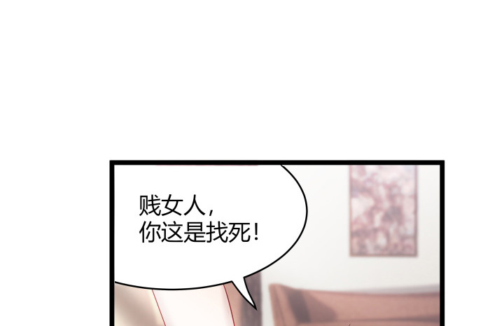 167话 我杀人了(1/2)-第168话