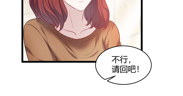 169话 你这个变态(1/2)-第170话