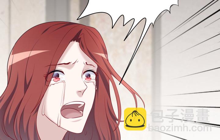 169话 你这个变态(1/2)-第170话