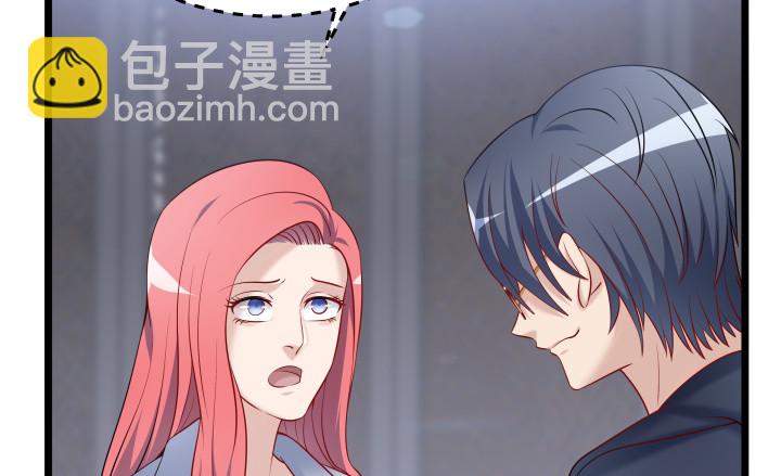 169话 你这个变态(1/2)-第170话