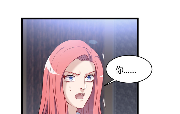 169话 你这个变态(1/2)-第170话