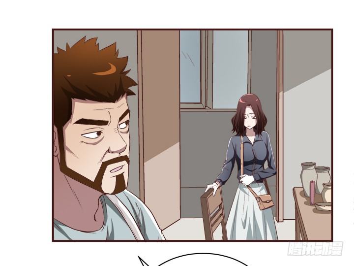 17话 两人的噩梦-第18话