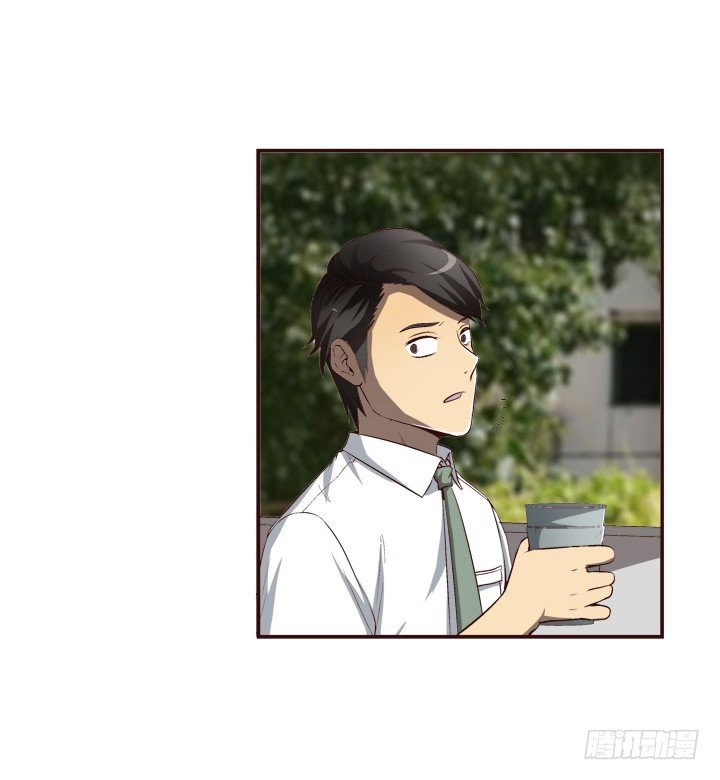 17话 两人的噩梦-第18话