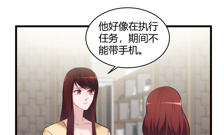 171话 凶手到底是谁(1/2)-第172话