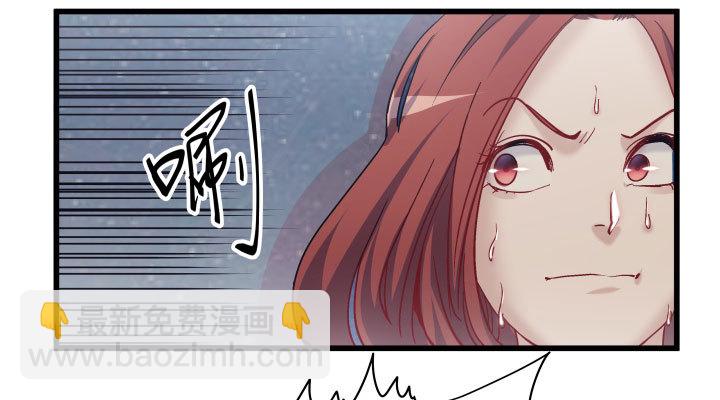 173话 这就被抓到了？！(1/2)-第174话