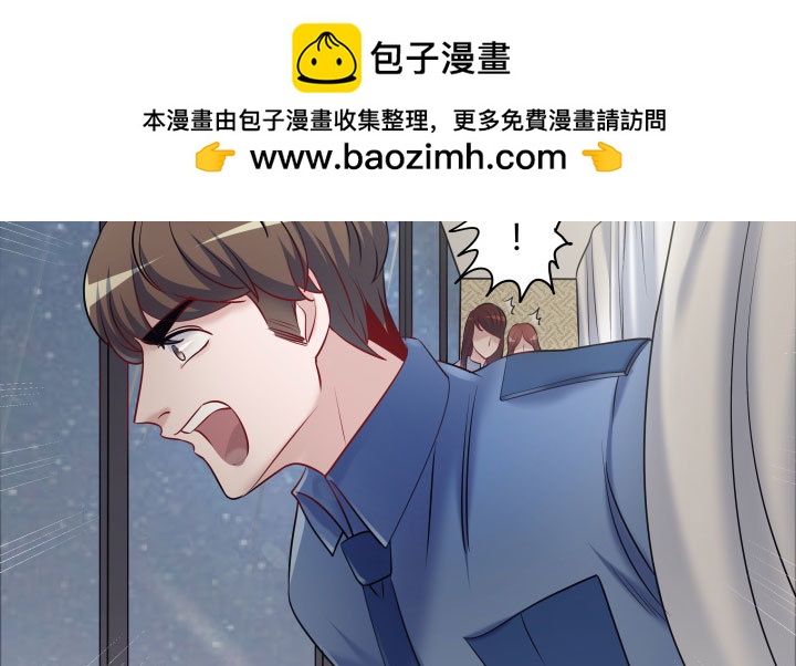 173话 这就被抓到了？！(1/2)-第174话