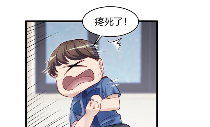 173话 这就被抓到了？！(1/2)-第174话