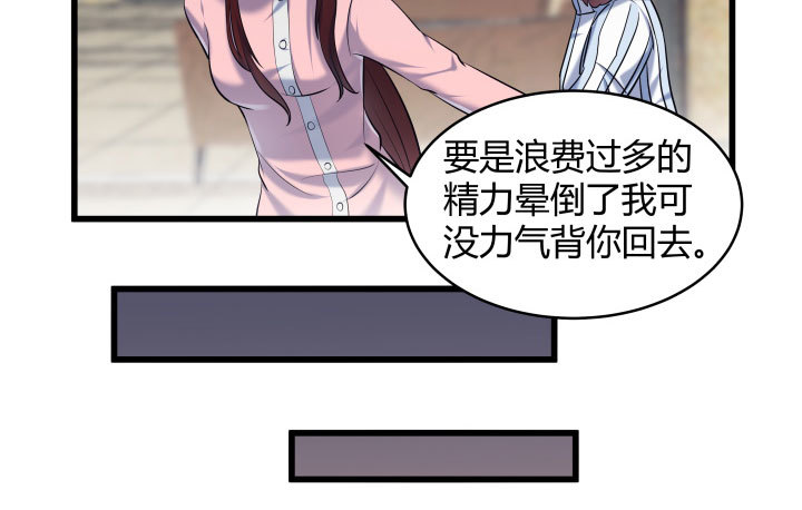 173话 这就被抓到了？！(1/2)-第174话