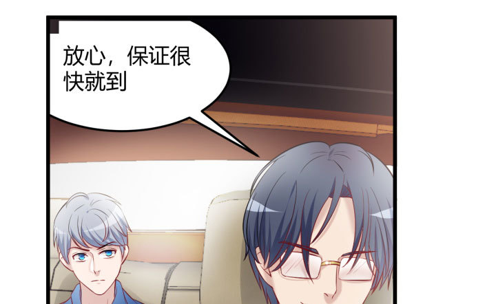 175话 我来帮你一把好了(1/2)-第176话