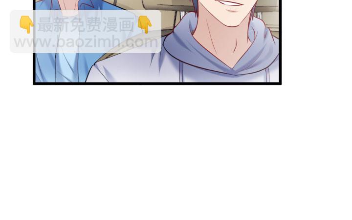 175话 我来帮你一把好了(1/2)-第176话