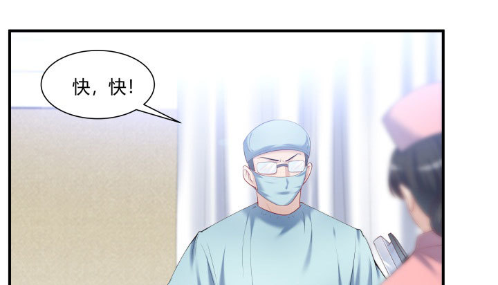 177话 我不想再见到你(1/2)-第178话