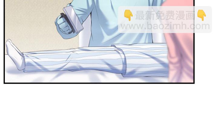 177话 我不想再见到你(1/2)-第178话