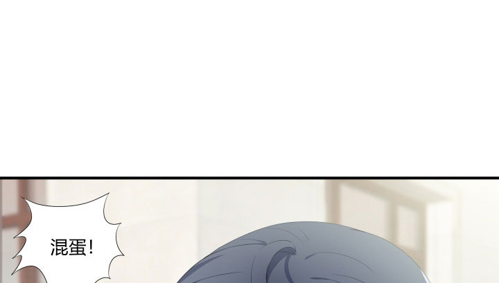 177话 我不想再见到你(1/2)-第178话