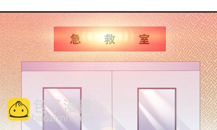 177话 我不想再见到你(1/2)-第178话