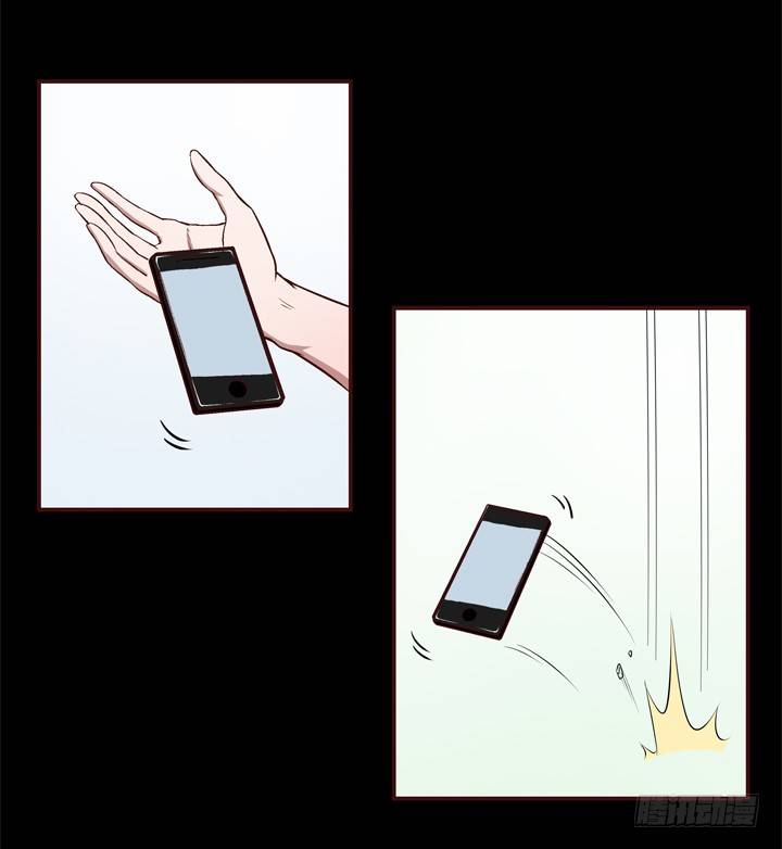 21话 未婚夫娶了别人-第22话