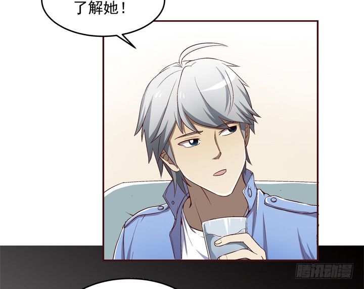 21话 未婚夫娶了别人-第22话