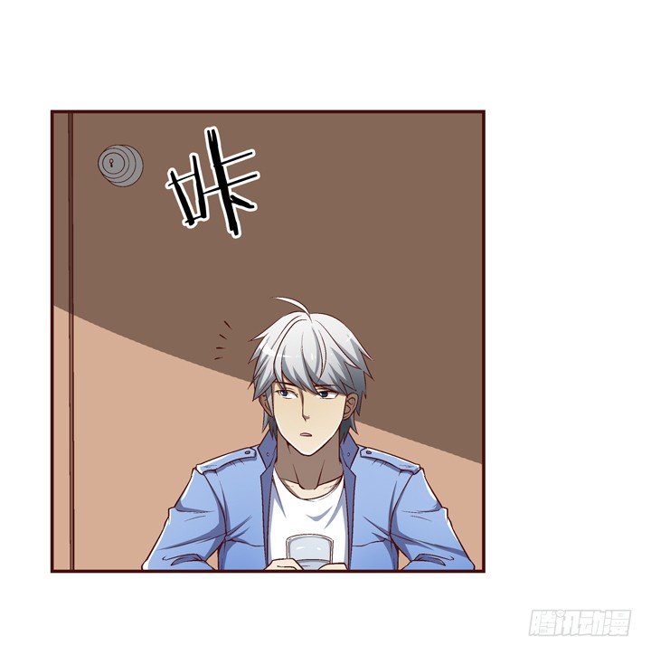 21话 未婚夫娶了别人-第22话