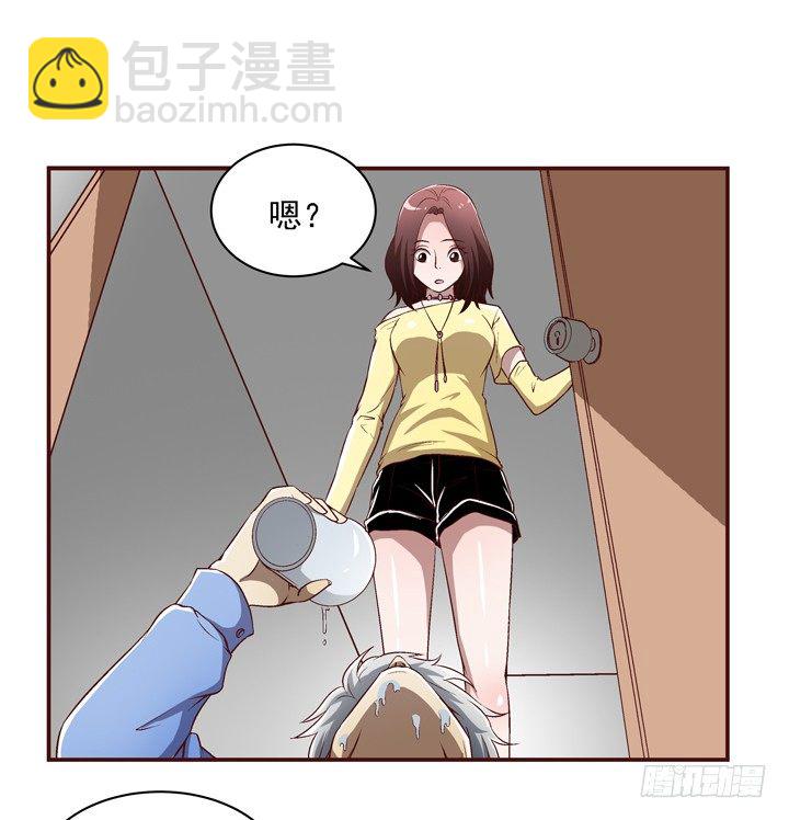 21话 未婚夫娶了别人-第22话