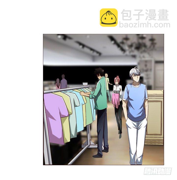 23话 你俩gay gay的-第24话