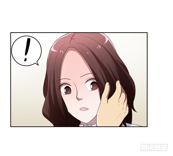 25话 我还爱你-第26话