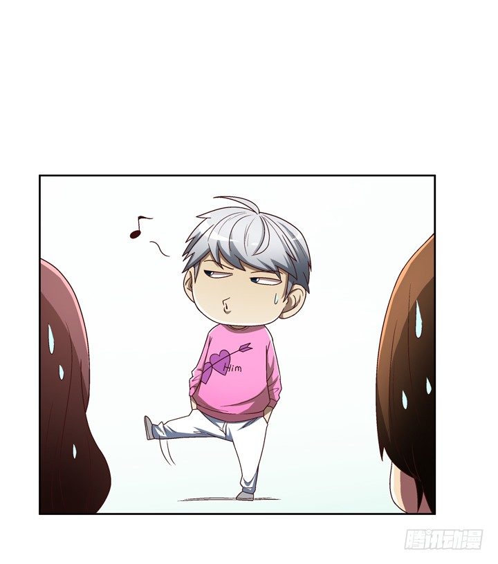 25话 我还爱你-第26话