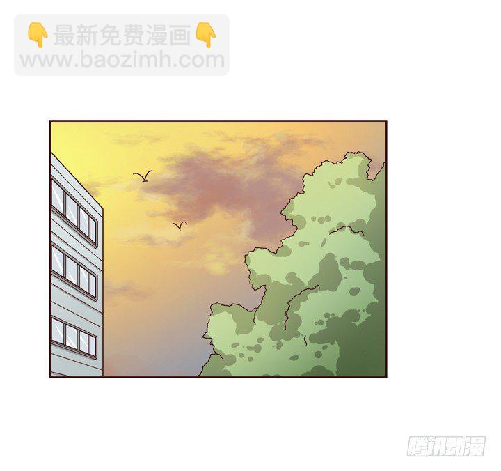 29话 林林~~~-第30话