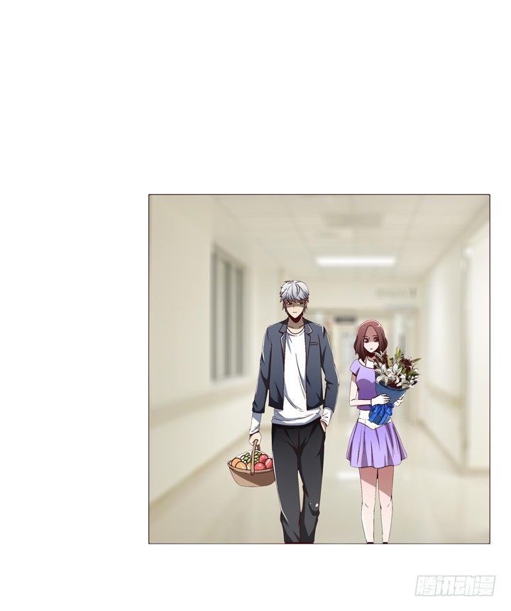 29话 林林~~~-第30话