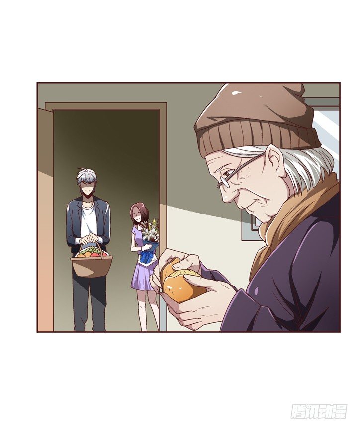 29话 林林~~~-第30话