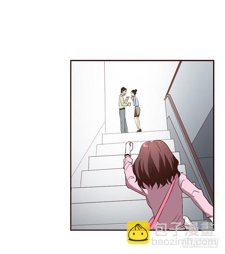 3话 不可思议的能力-第4话