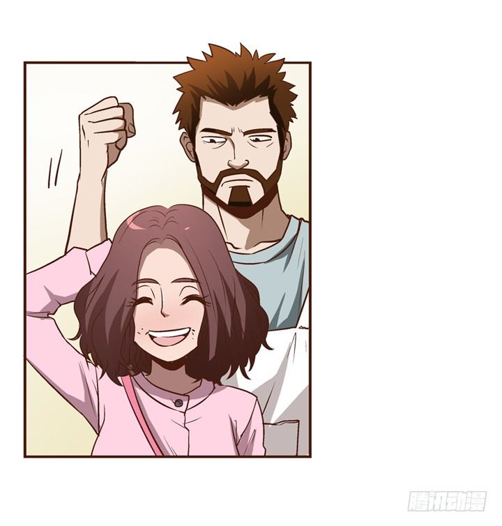 3话 不可思议的能力-第4话