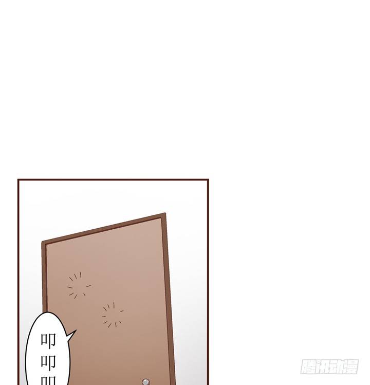 3话 不可思议的能力-第4话