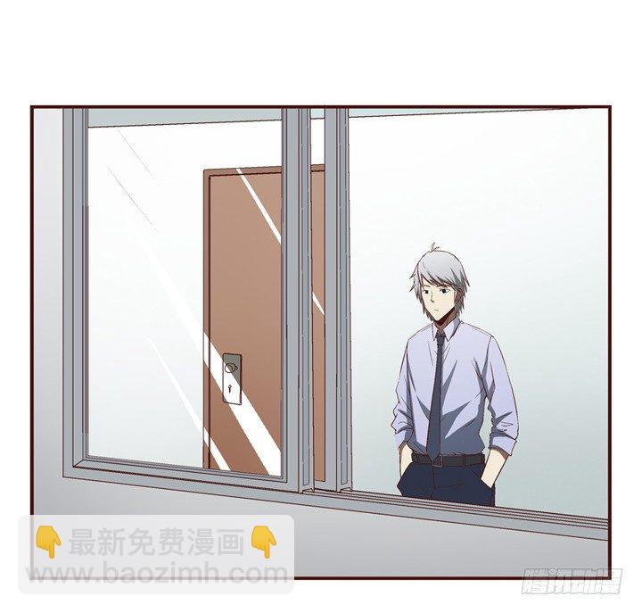 3话 不可思议的能力-第4话