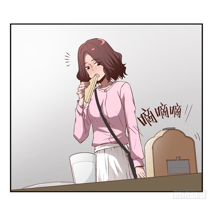 3话 不可思议的能力-第4话