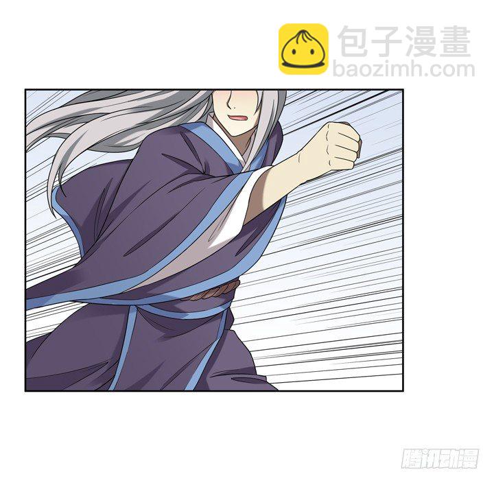 31话 原来你的性取向是这样的-第32话