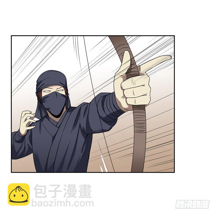 31话 原来你的性取向是这样的-第32话