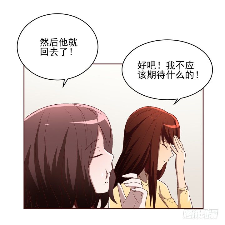 33话 谢林壹的冷漠-第34话