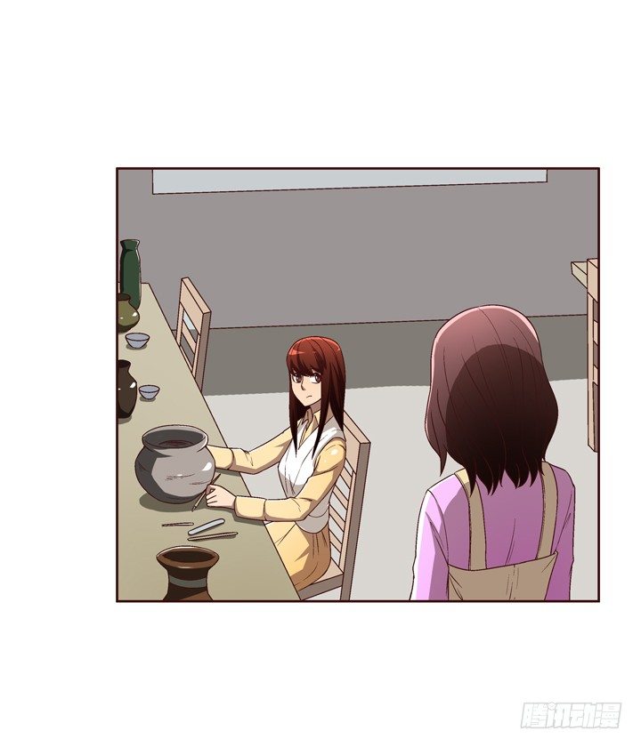 33话 谢林壹的冷漠-第34话