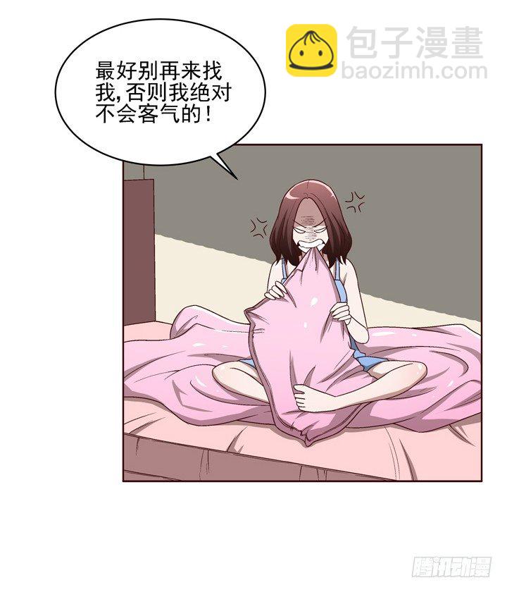 35话 春天遭绑架？！-第36话