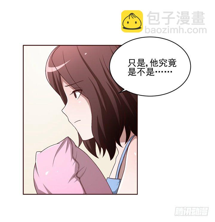 35话 春天遭绑架？！-第36话